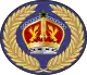 Dienstgradabzeichen eines Warrant Officer Class II