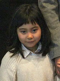 Kal So-won (2013)