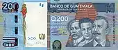 200-Quetzales-Banknote aus Guatemala mit gelaserter Seriennummer (im Weißfeld)