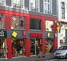 Haribo-Store in Bonn 2013