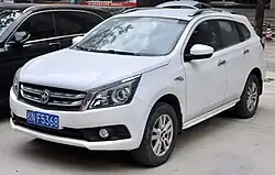 Venucia T70 (2015–2017)