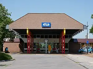 Das Bahnhofsgebäude (2023)