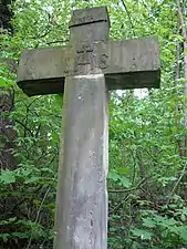 Altes Flurkreuz