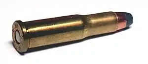 .25-20 Winchester