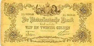 25-Gulden-Schein von 1861