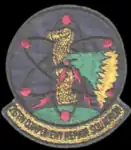 26th Component Repair Squadron