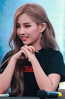 Soyeon (2018)