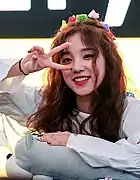 Yuqi