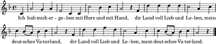 
\layout { \context { \Score \remove "Bar_number_engraver" } }
\relative c' { \set Staff.midiInstrument = #"clarinet"
               \set Score.tempoHideNote = ##t \tempo 4 = 108
               \key f \major \time 4/4 \partial 4
             c4 | a'2 g4 a4 | f2 c4 c4 | c'2 bes4 c4 | a2 r4 f4 |
             d'4 d4 d4 d4 | c2 a4 c4| c4 bes8 (a8) bes4 c4| a2 r4 f4 |
             d'4 d4 f4 d4 | c2 a4 c4| c4 bes8 (a8) bes4 c4| a2 r4| \bar "|."
}
\addlyrics {
     Ich | hab mich er -- | ge -- ben mit   | Herz und mit               | Hand, dir |
     Land voll Lieb und   | Le -- ben, mein | deut -- sches Va -- ter -- | land, dir |
     Land voll Lieb und   | Le -- ben, mein | deut -- sches Va -- ter -- | land.
}
