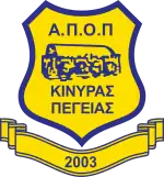 APOP Kinyras Peyias