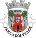 Wappen von Arruda dos Vinhos