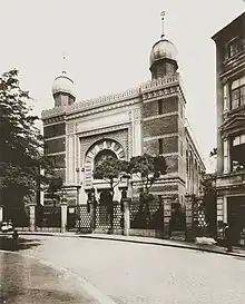 Alte Synagoge Aachen