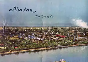 Ölstadt Abadan, Postkarte von 1960