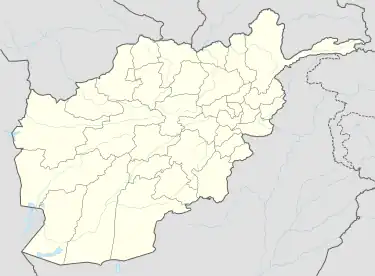 Afghan Premier League 2017 (Afghanistan)