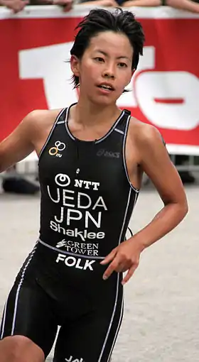 Ai Ueda beim Triathlon World Cup in Kitzbühel, 2010