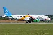 HA-LYG ein A320 mit den Werbebemalung für die Olympischen Spiele in Budapest in 2024