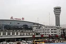 Der in Shuangliu gelegene Flughafen Chengdu