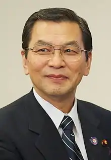 Akihiro Ōhata