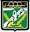 al-Arabi