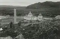 Die Kirche in den 1940er Jahren