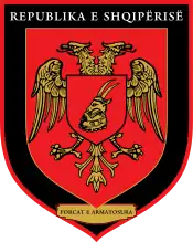 Wappen der Albanischen Streitkräfte