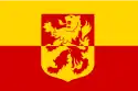 Flagge der Gemeinde Alblasserdam