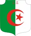 Republik Algerien (1962–1971)