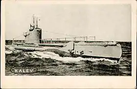 U-Boot Kalev