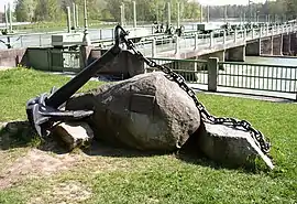 Denkmal vor dem Hochablasswehr im Stadtbezirk Hochzoll-Süd