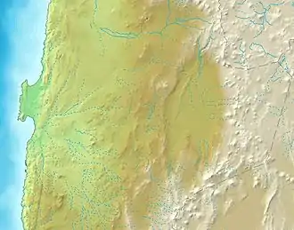 Imilac-Meteoritenkrater (Region Antofagasta)