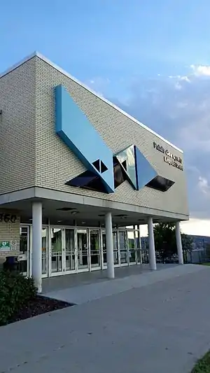 Palais des Sports Léopold-Drolet in Sherbrooke, Québec, Canada