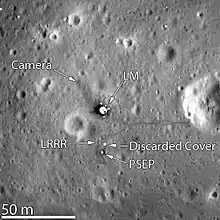 Apollo 11, Aufnahme vom März 2012 in hoher Auflösung