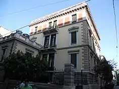 Deutsches Archäologisches Institut Athen, Odos Fidiou 1