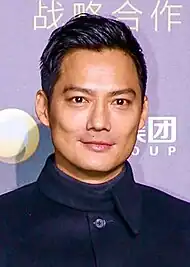 Archie Kao