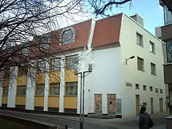 Stadtarchiv Erfurt