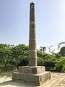 Ashoka-Säule