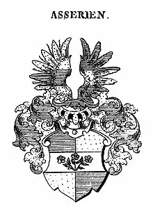 Wappen derer von Asserien