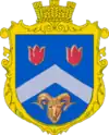 Wappen von Atmanaj