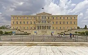 Schloss Athen