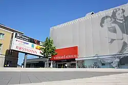 Weimar Atrium, Eingang von der Friedensstraße aus