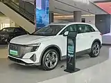 Audi Q5 e-tron, China(seit 2022)