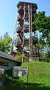 Aussichtsturm über dem alten Wasserreservoir