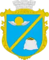 Wappen von Awanhard