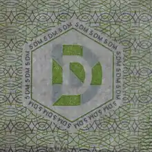 Durchsichtsregister einer 5-DM-Banknote (BBk-III) (Durchsicht)