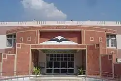 Pilani – Birla Institute of Technology and Science