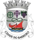 Wappen der Stadt Barreiro