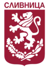 Wappen von Sliwniza