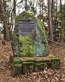 Friedrich Langewiesche Denkmal