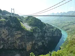 Beipanjiang-Brücke (Guanxing Highway)关兴公路北盘江大桥