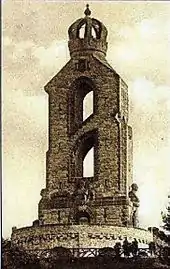 Bismarck-Turm Aachen (1907)